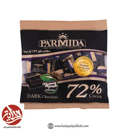 شکلات تلخ 72 درصد پارمیدا