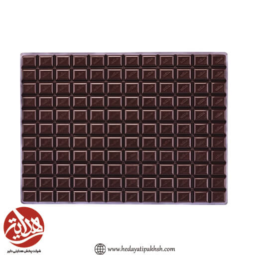 شکلات پوششی کاکائویی پی ام 205 پارمیدا