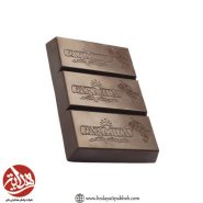 شکلات شمشی کاکائویی پارمیدا